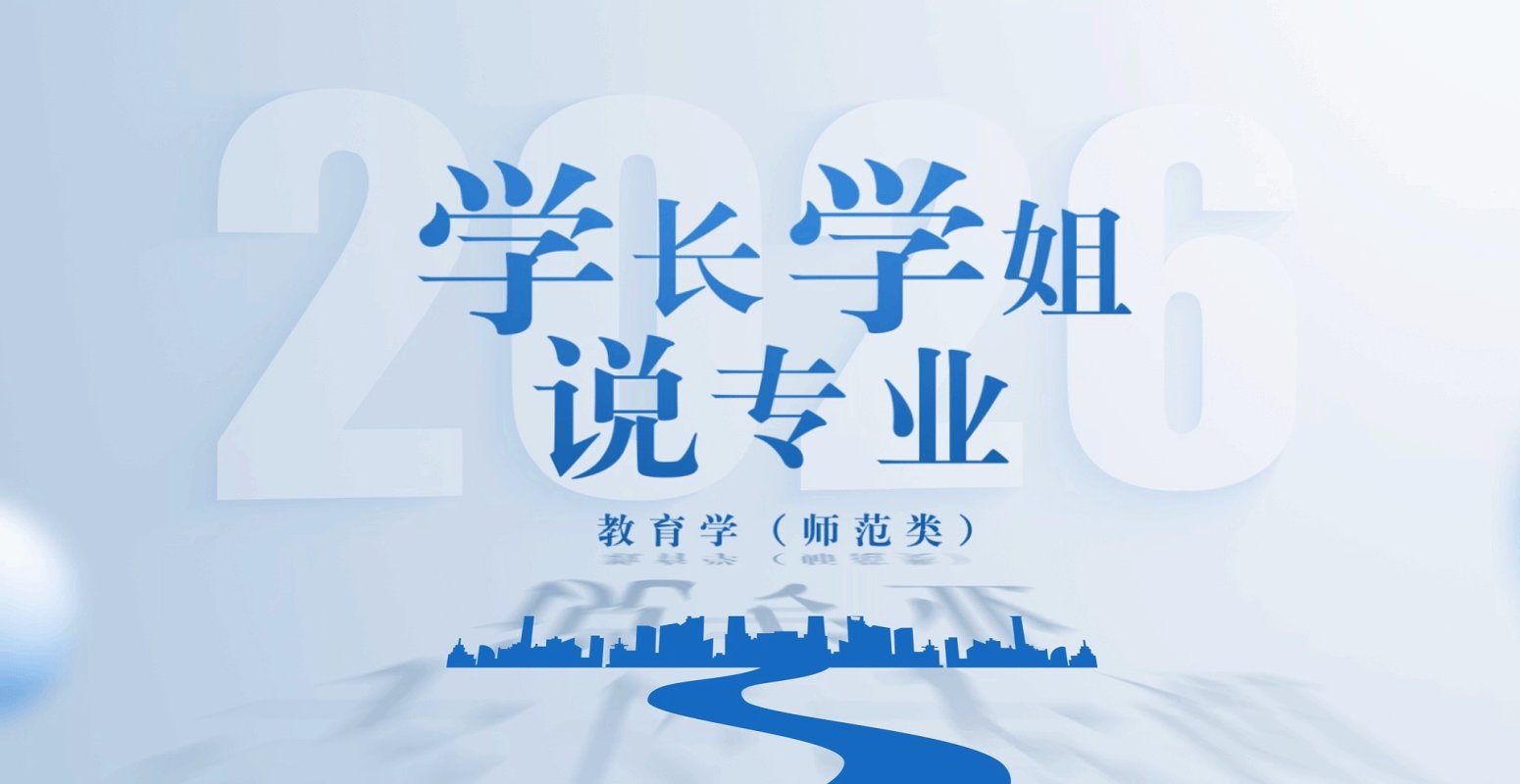 【安博app官网登录入口进行时】习近