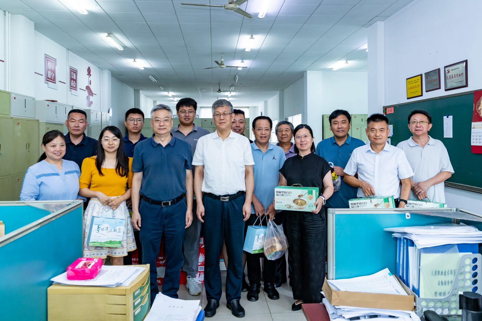立德树人 育见未来 天职师大举办“三